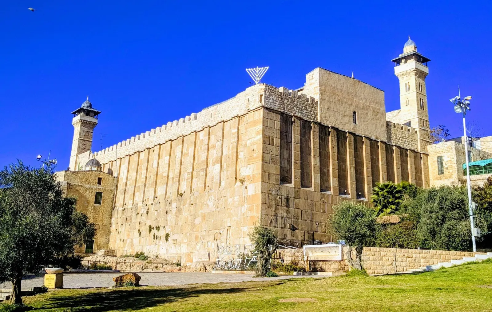 The Fall of Yishmael